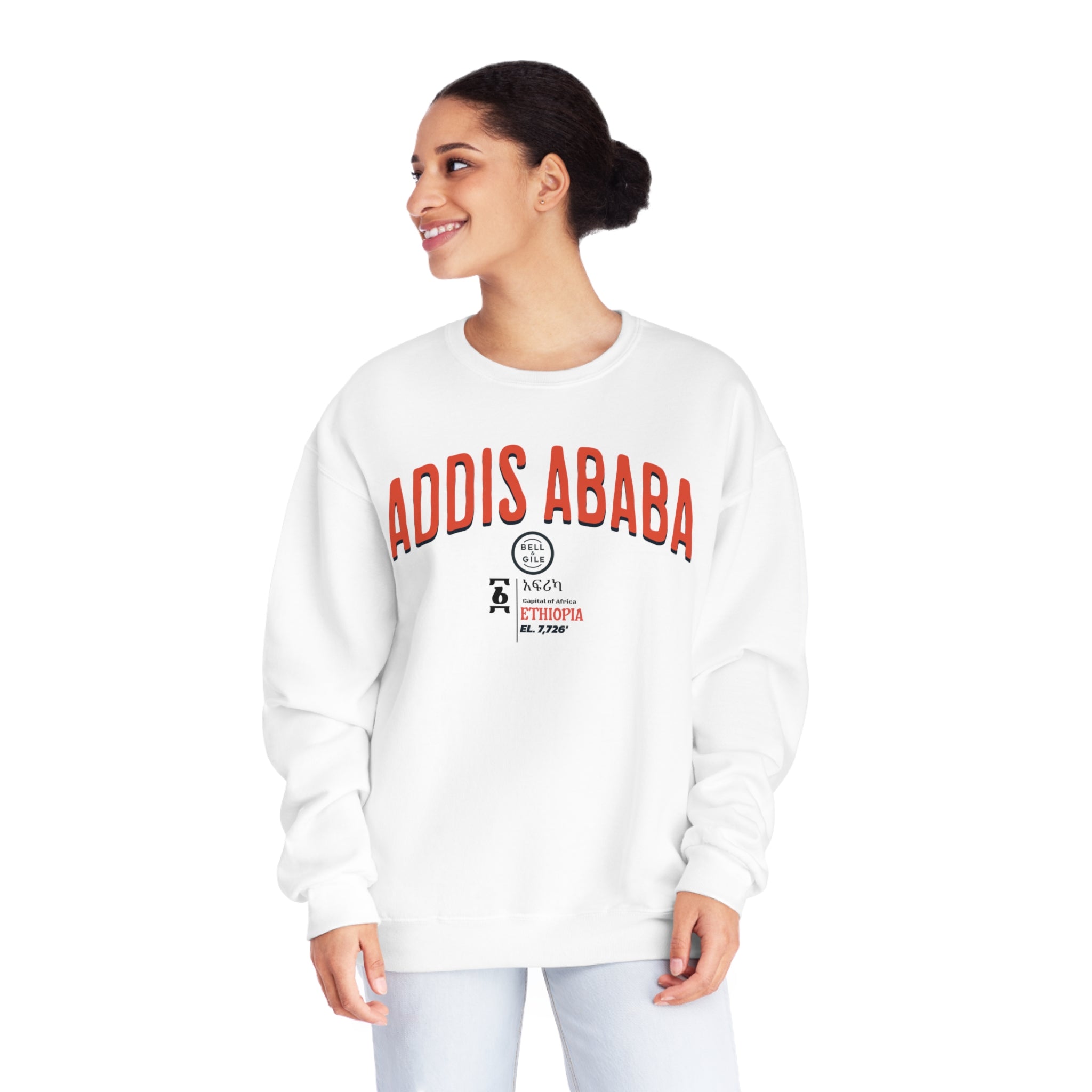 Addis Ababa Sweater